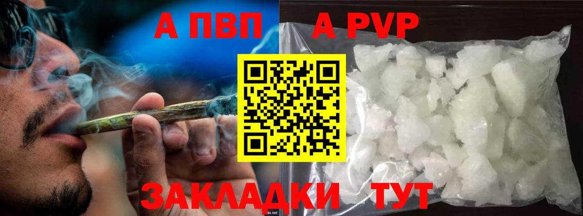 ГАШИШ  Бошки Шишки  ЭКСТАЗИ  Меф МЯУ МЯУ кристаллы  MDMA  Мефедрон   Курчалой  АМФ   Где продают наркотики? 