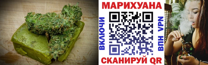 Canna-Cookies марихуана Курчалой