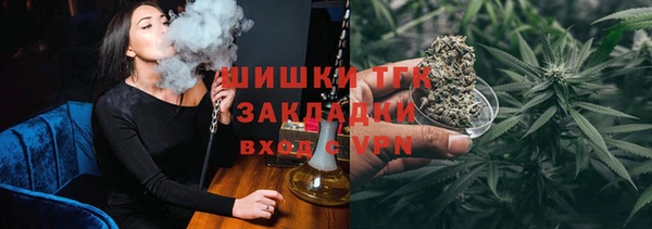а пвп мука Надым