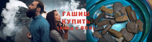 кокаин VHQ Новокубанск