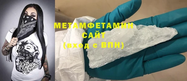 mdma Горняк