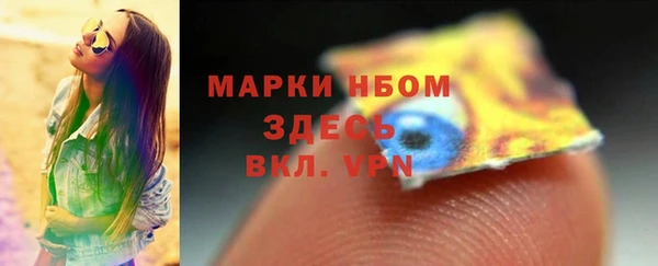 винт Нея