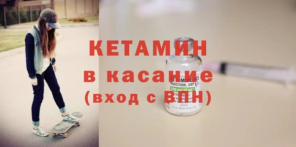 винт Нея