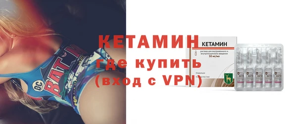 jwh Новозыбков