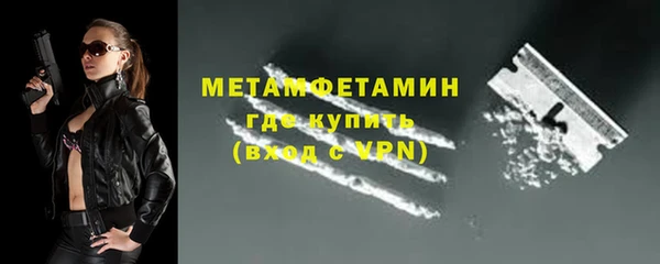 mdma Горняк