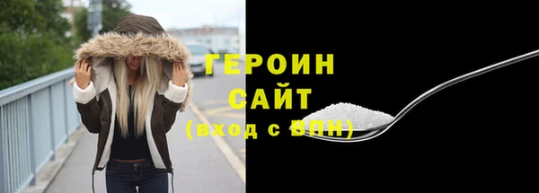 винт Нея
