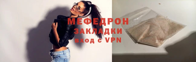 jwh Новозыбков