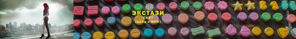 винт Нея