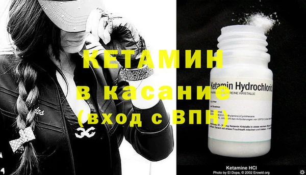 jwh Новозыбков