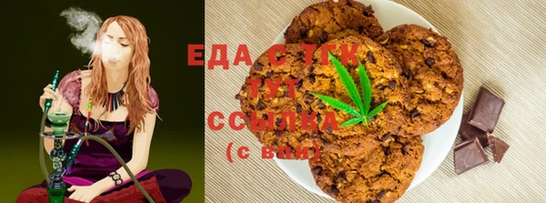 jwh Новозыбков