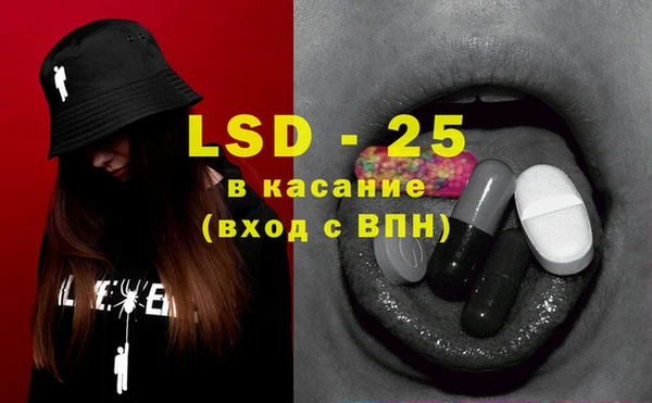 винт Нея