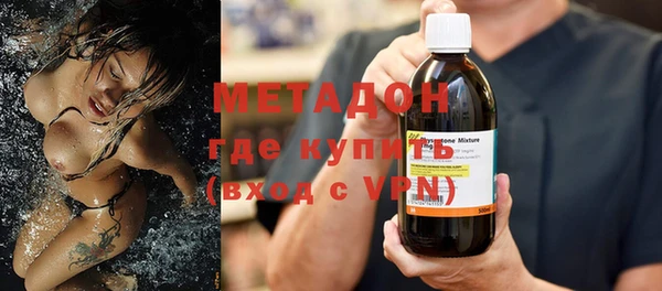 mdma Горняк