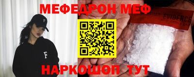 не бодяженный Канаш