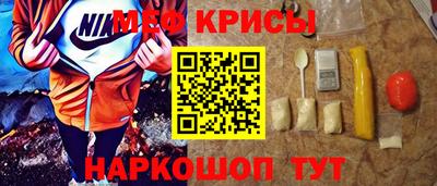 не бодяженный Канаш