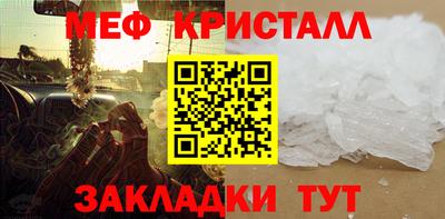 spice Камышлов