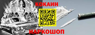 не бодяженный Канаш