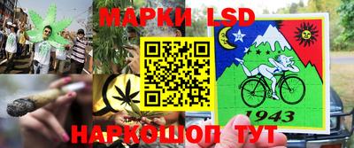 круглые Волжский