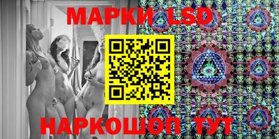 эйфоретик Волжск