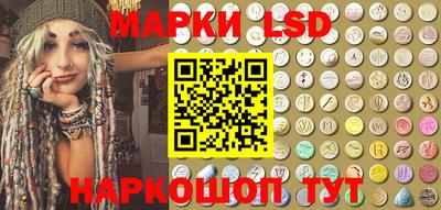 эйфоретик Волжск