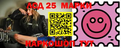 эйфоретик Волжск