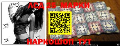 круглые Волжский