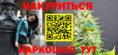 не бодяженный Канаш