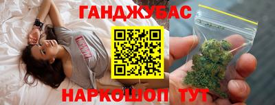 круглые Волжский