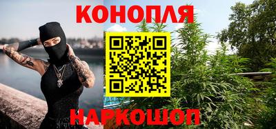 не бодяженный Канаш