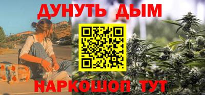 не бодяженный Канаш