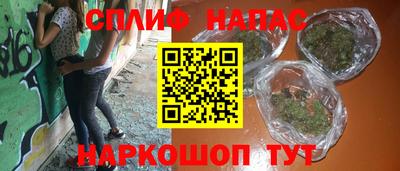 кокс Азнакаево