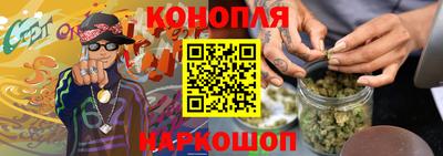 не бодяженный Канаш