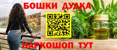 круглые Волжский