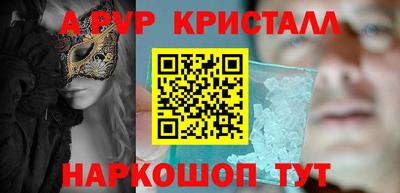 не бодяженный Канаш