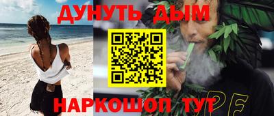 не бодяженный Канаш