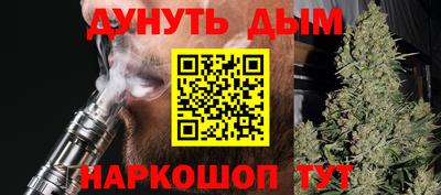 круглые Волжский