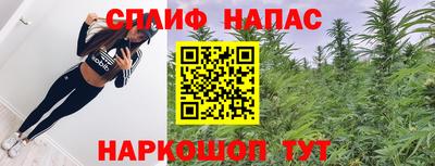 не бодяженный Канаш