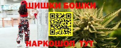 не бодяженный Канаш