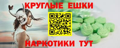 не бодяженный Канаш