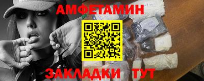 круглые Волжский