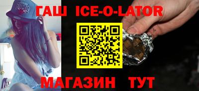 эйфоретик Волжск