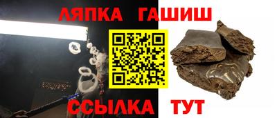 не бодяженный Канаш