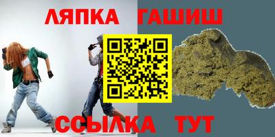 круглые Волжский