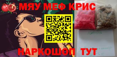 не бодяженный Канаш