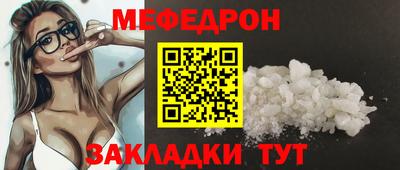 не бодяженный Канаш